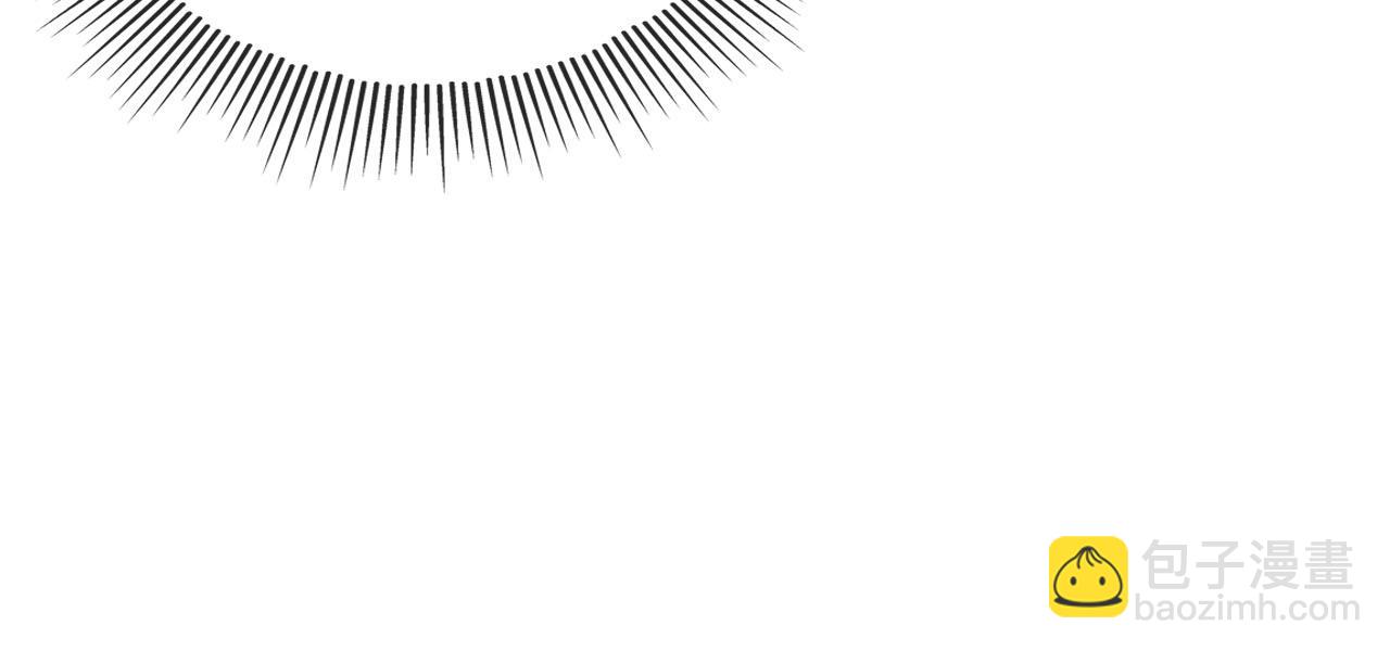 【快穿】黑化反派寵上天 - 第126話 邀約(2/3) - 1