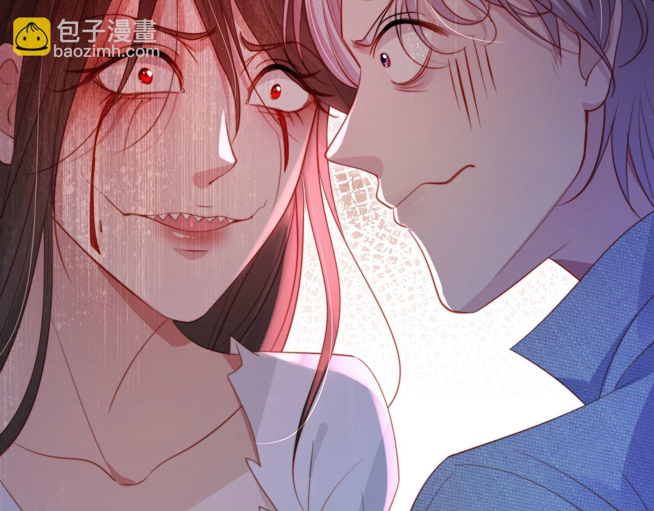 【快穿】黑化反派寵上天 - 第128話 獨處時間(1/3) - 8