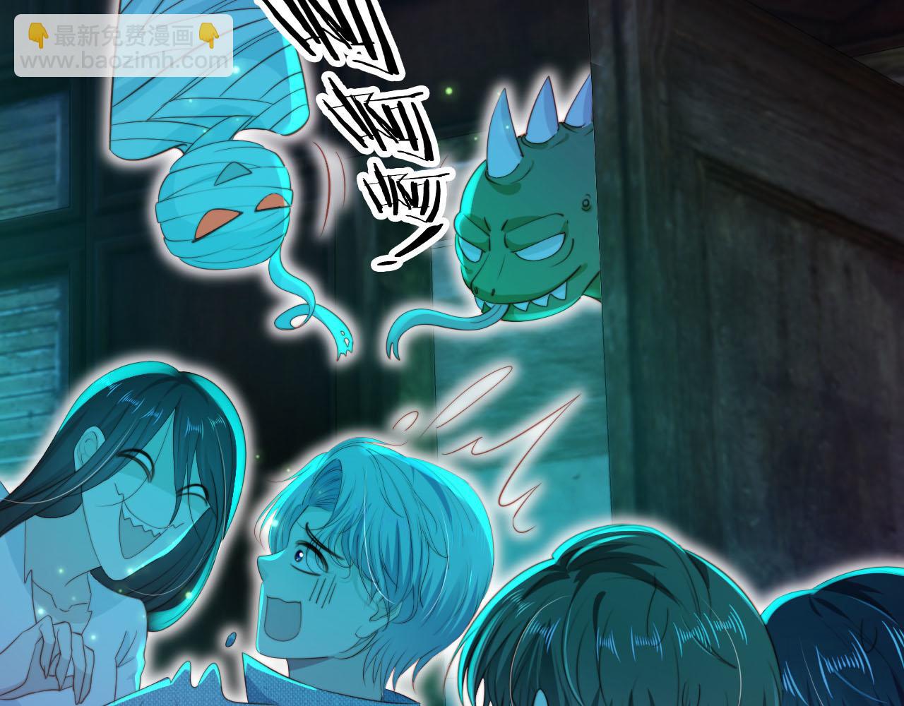 【快穿】黑化反派寵上天 - 第128話 獨處時間(1/3) - 3