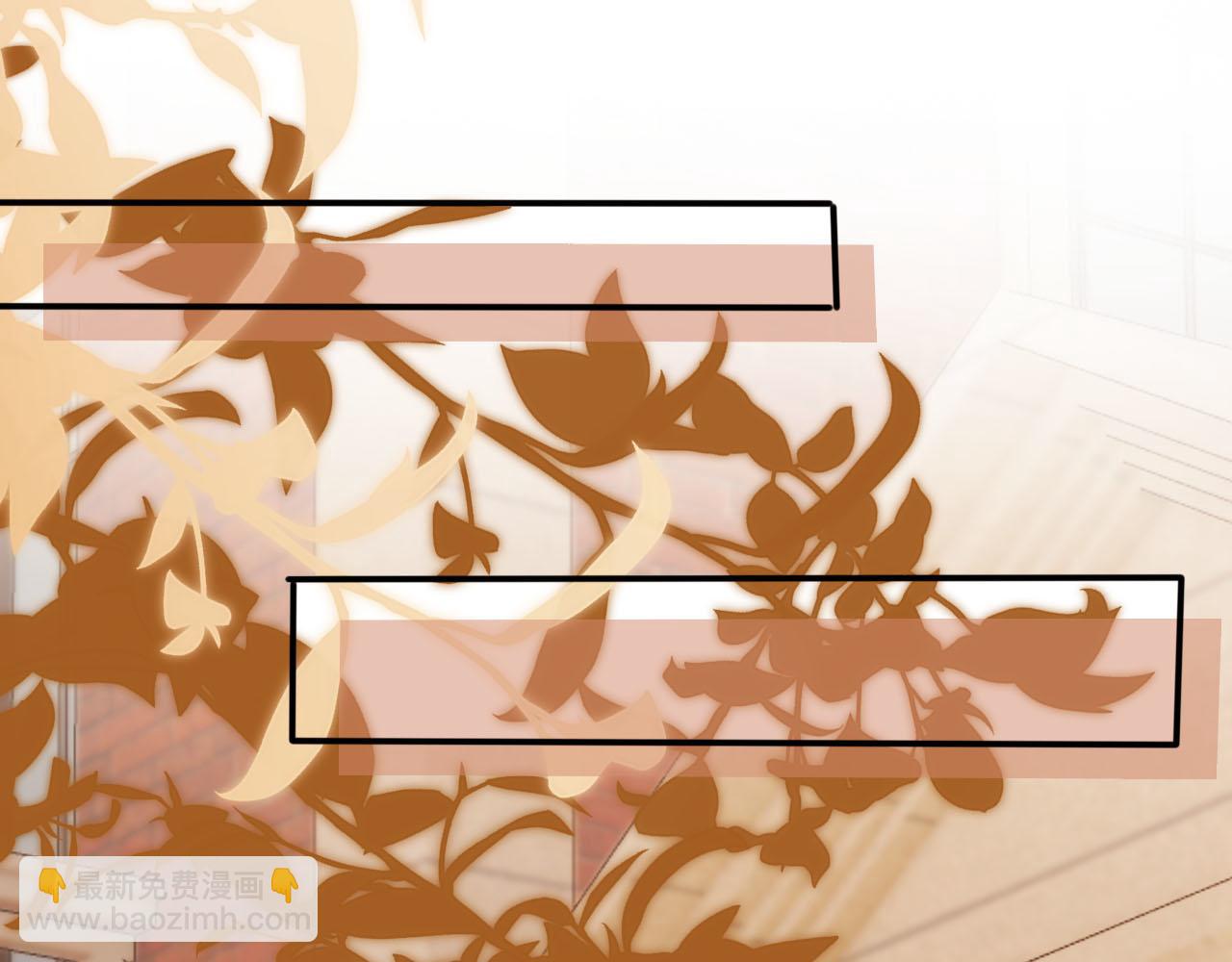 【快穿】黑化反派寵上天 - 第128話 獨處時間(1/3) - 4