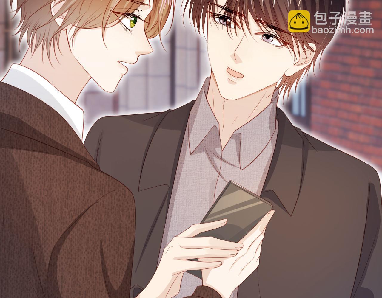 【快穿】黑化反派寵上天 - 第128話 獨處時間(1/3) - 6