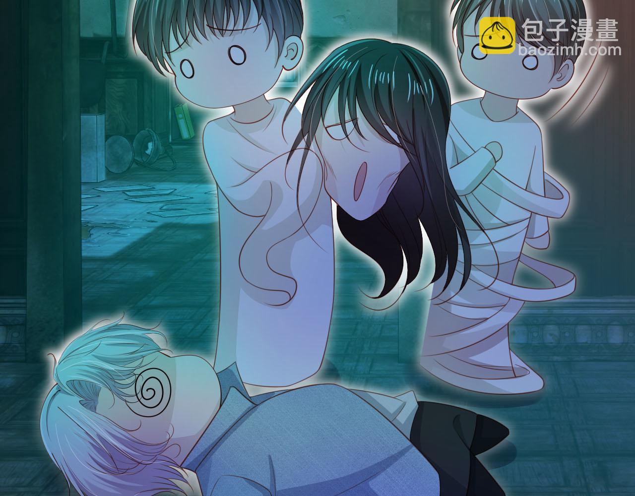 【快穿】黑化反派寵上天 - 第128話 獨處時間(2/3) - 3