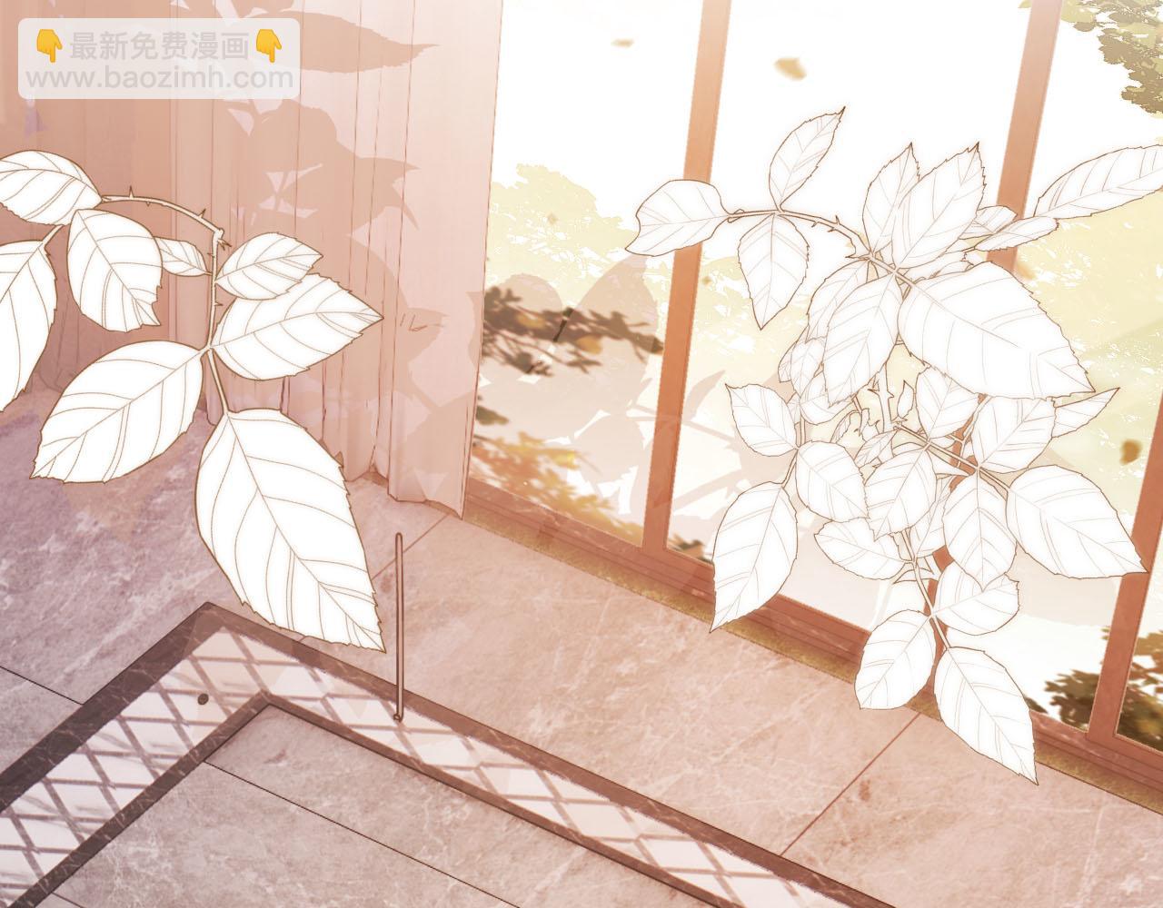 【快穿】黑化反派寵上天 - 第128話 獨處時間(2/3) - 4