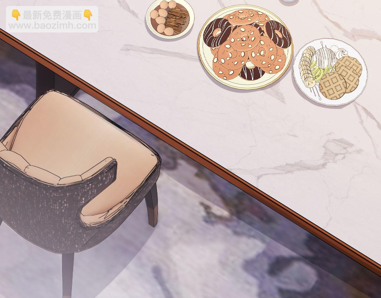 【快穿】黑化反派寵上天 - 第128話 獨處時間(2/3) - 6