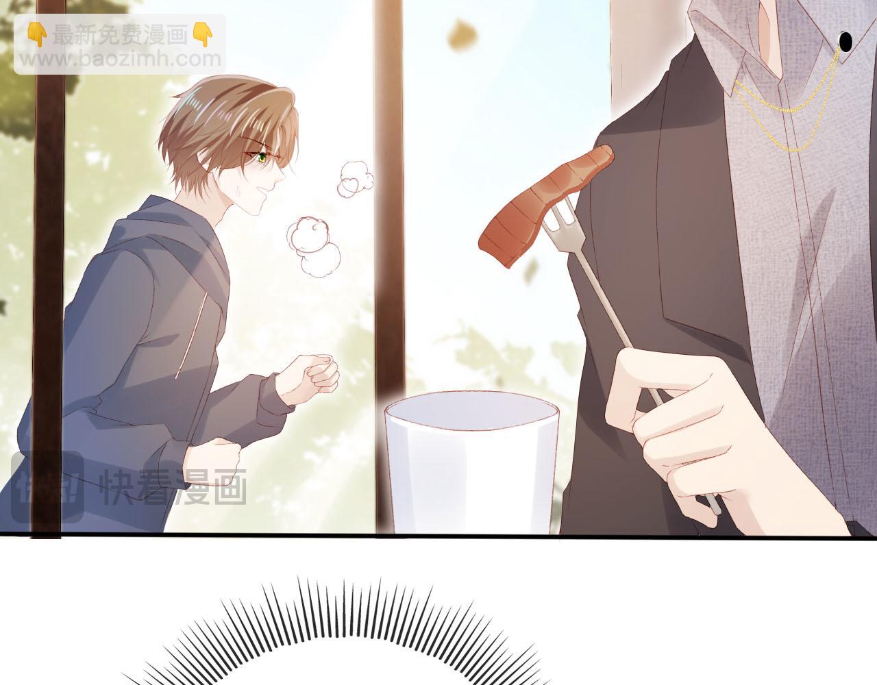 【快穿】黑化反派寵上天 - 第128話 獨處時間(2/3) - 8