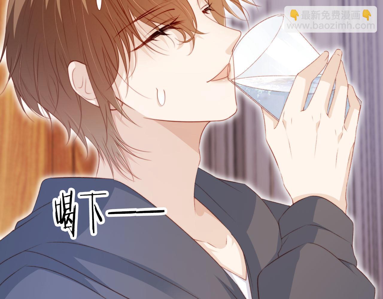 【快穿】黑化反派寵上天 - 第128話 獨處時間(2/3) - 3