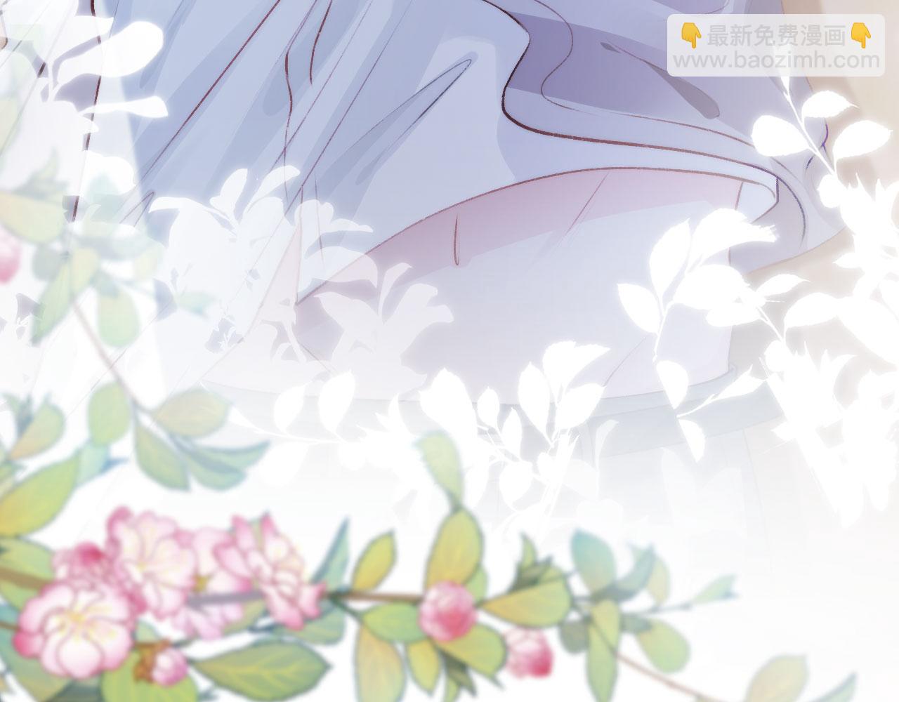 【快穿】黑化反派寵上天 - 第12話 愛與信任(3/3) - 4