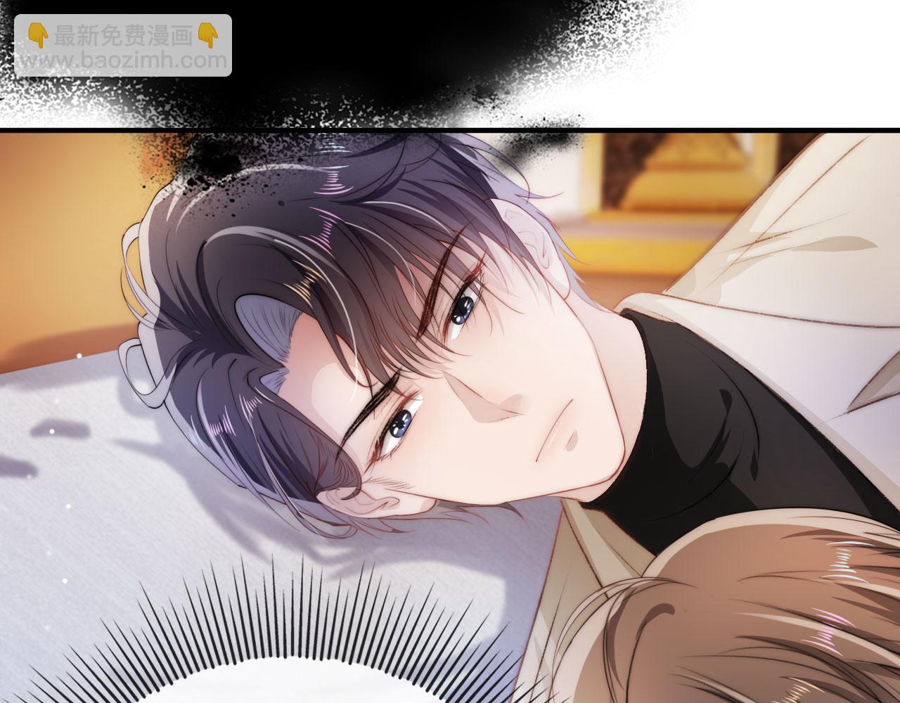 【快穿】黑化反派寵上天 - 第12話 愛與信任(1/3) - 8