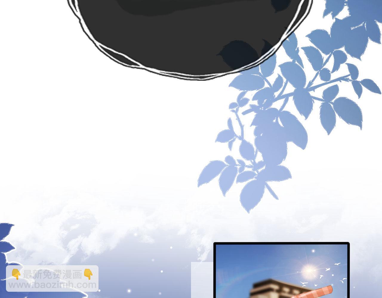 【快穿】黑化反派寵上天 - 第12話 愛與信任(1/3) - 3