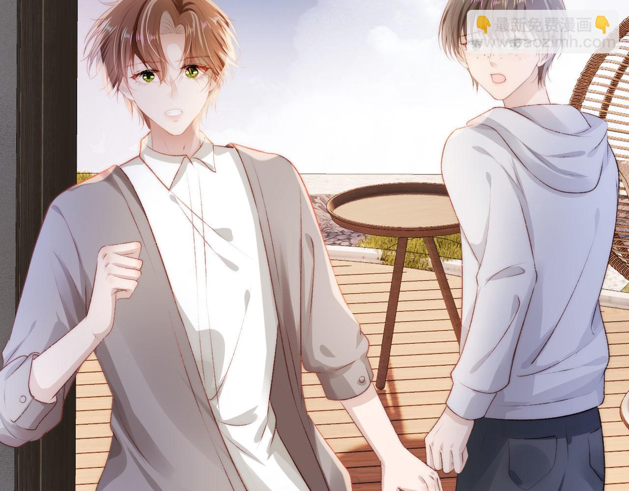 【快穿】黑化反派寵上天 - 第12話 愛與信任(1/3) - 1