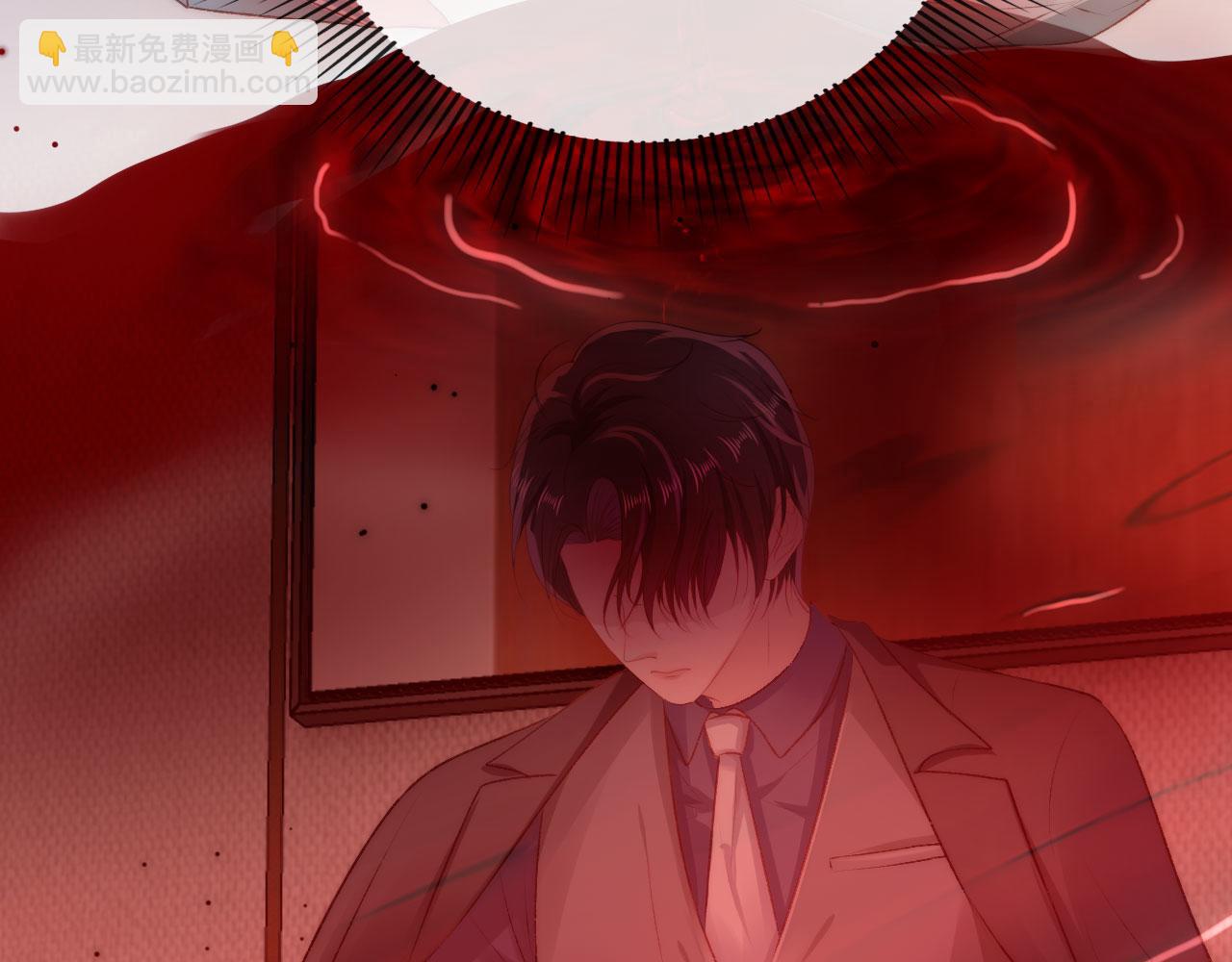 【快穿】黑化反派寵上天 - 第12話 愛與信任(2/3) - 8