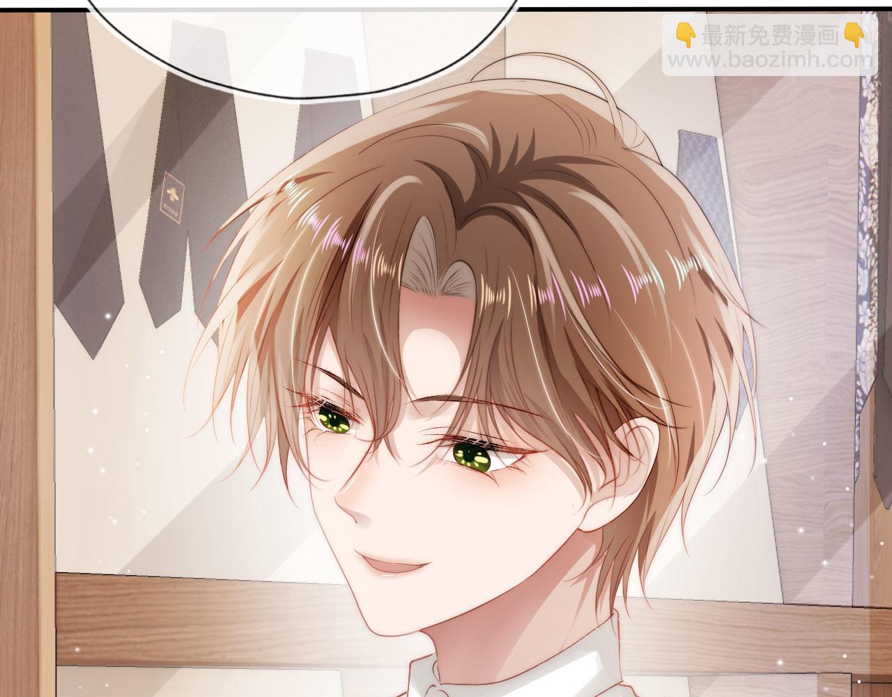 【快穿】黑化反派寵上天 - 第12話 愛與信任(2/3) - 8