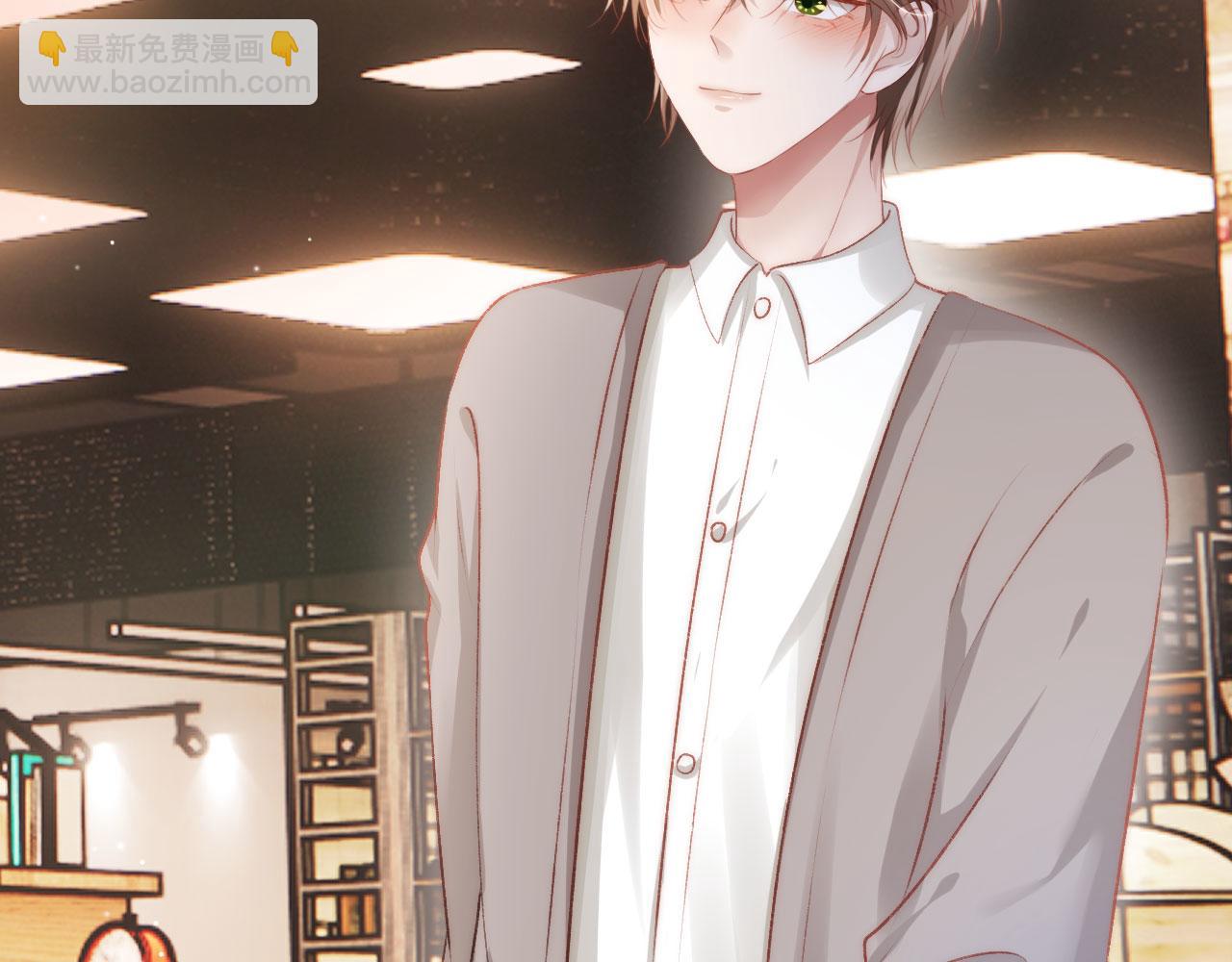 【快穿】黑化反派寵上天 - 第12話 愛與信任(2/3) - 2