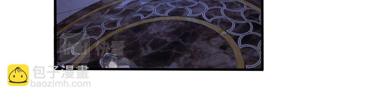 【快穿】黑化反派寵上天 - 第12話 愛與信任(2/3) - 8