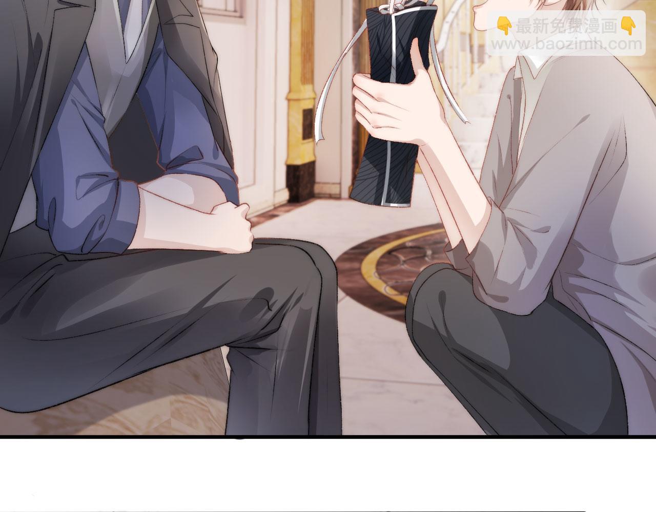 【快穿】黑化反派寵上天 - 第12話 愛與信任(2/3) - 5