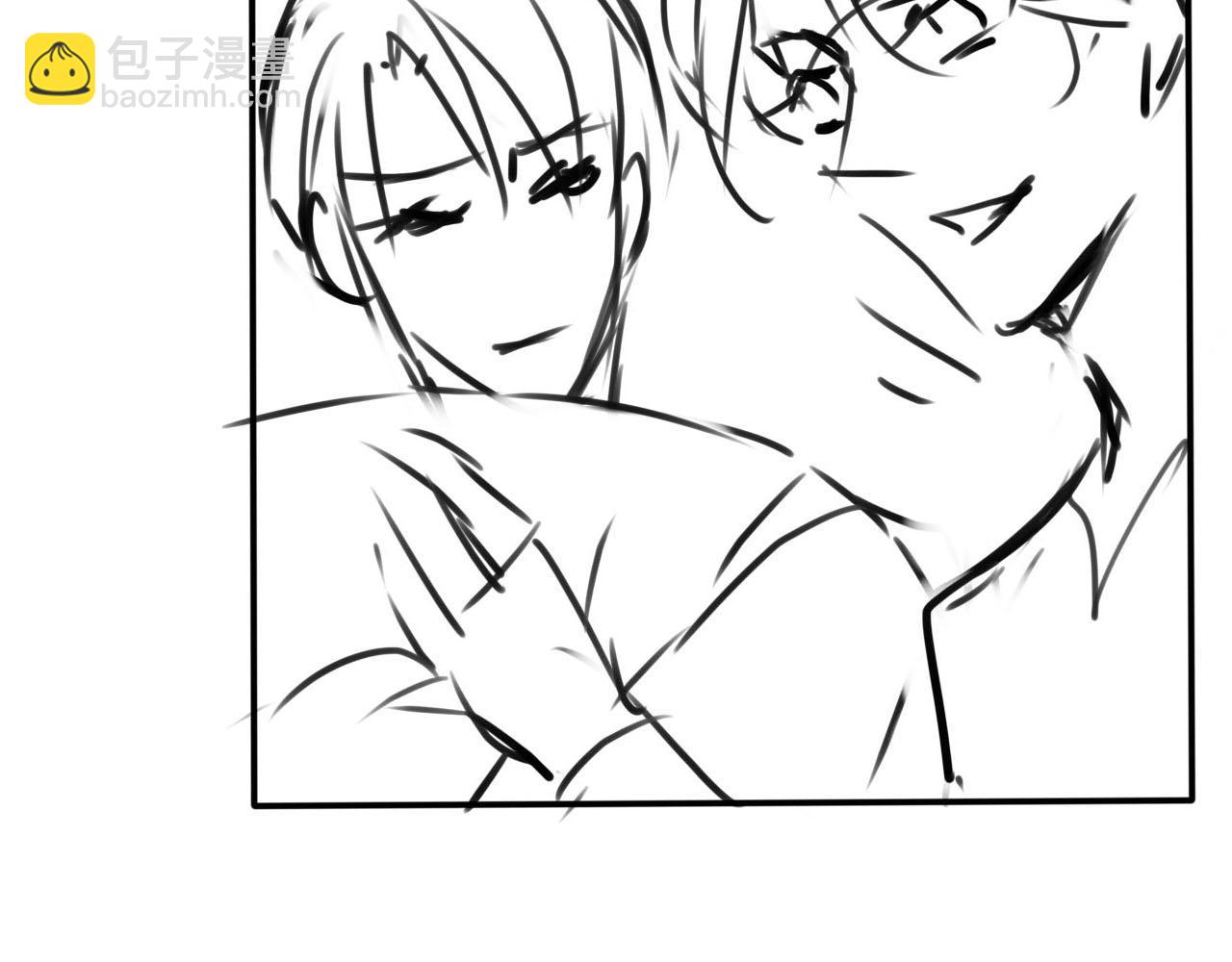 【快穿】黑化反派寵上天 - 第130話 離他遠點(3/3) - 3