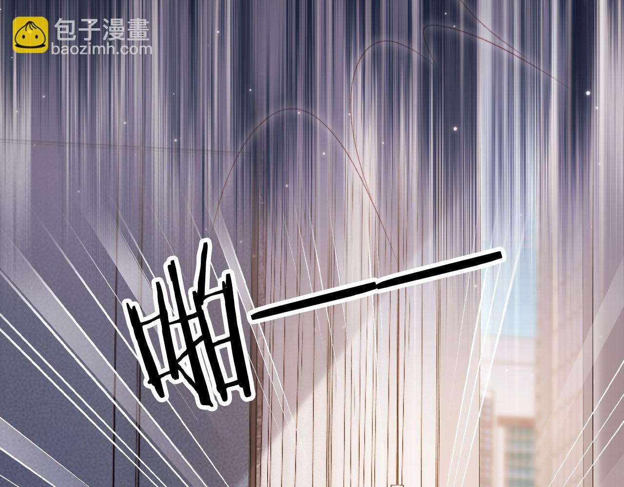 【快穿】黑化反派寵上天 - 第130話 離他遠點(1/3) - 1