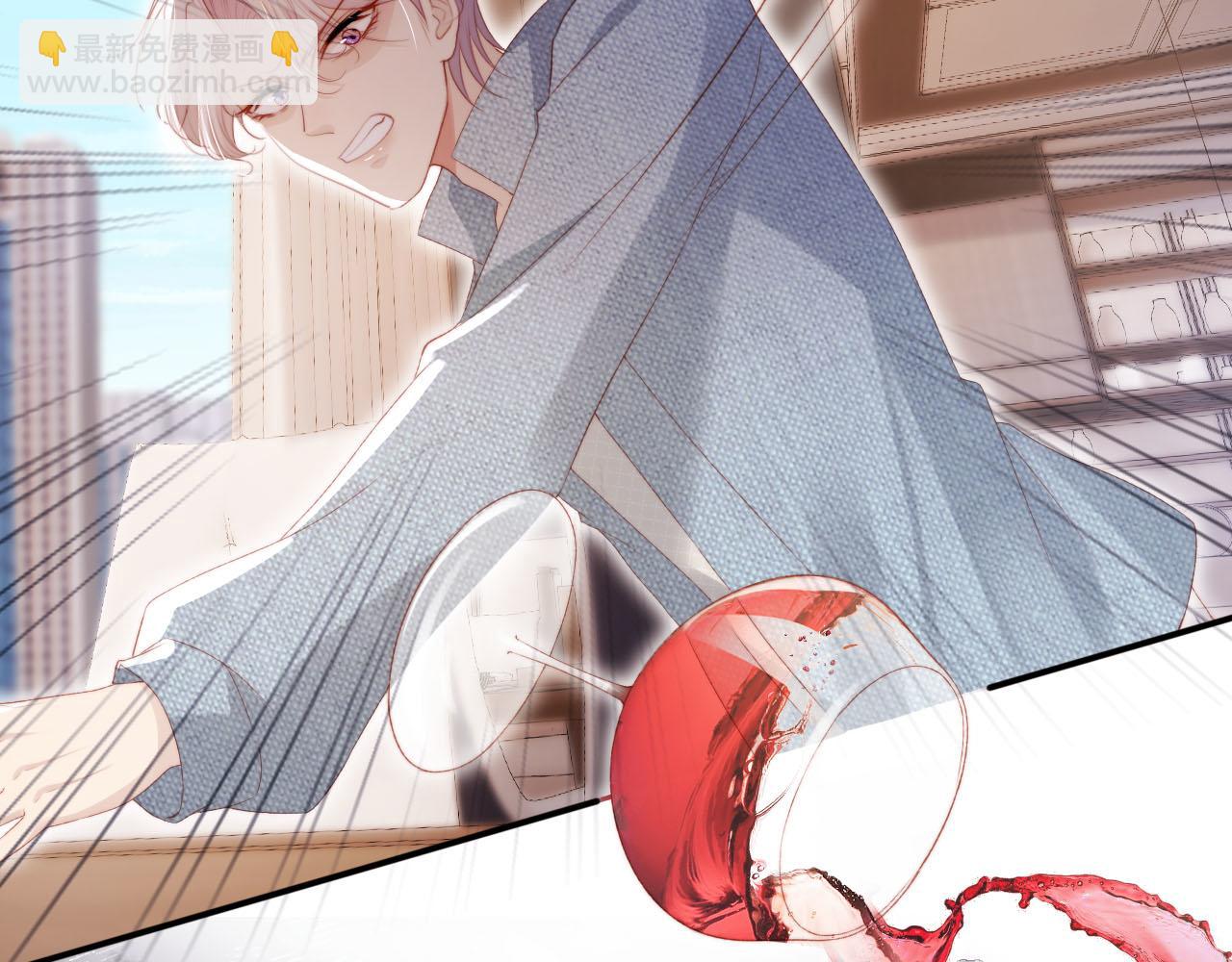 【快穿】黑化反派寵上天 - 第130話 離他遠點(1/3) - 4