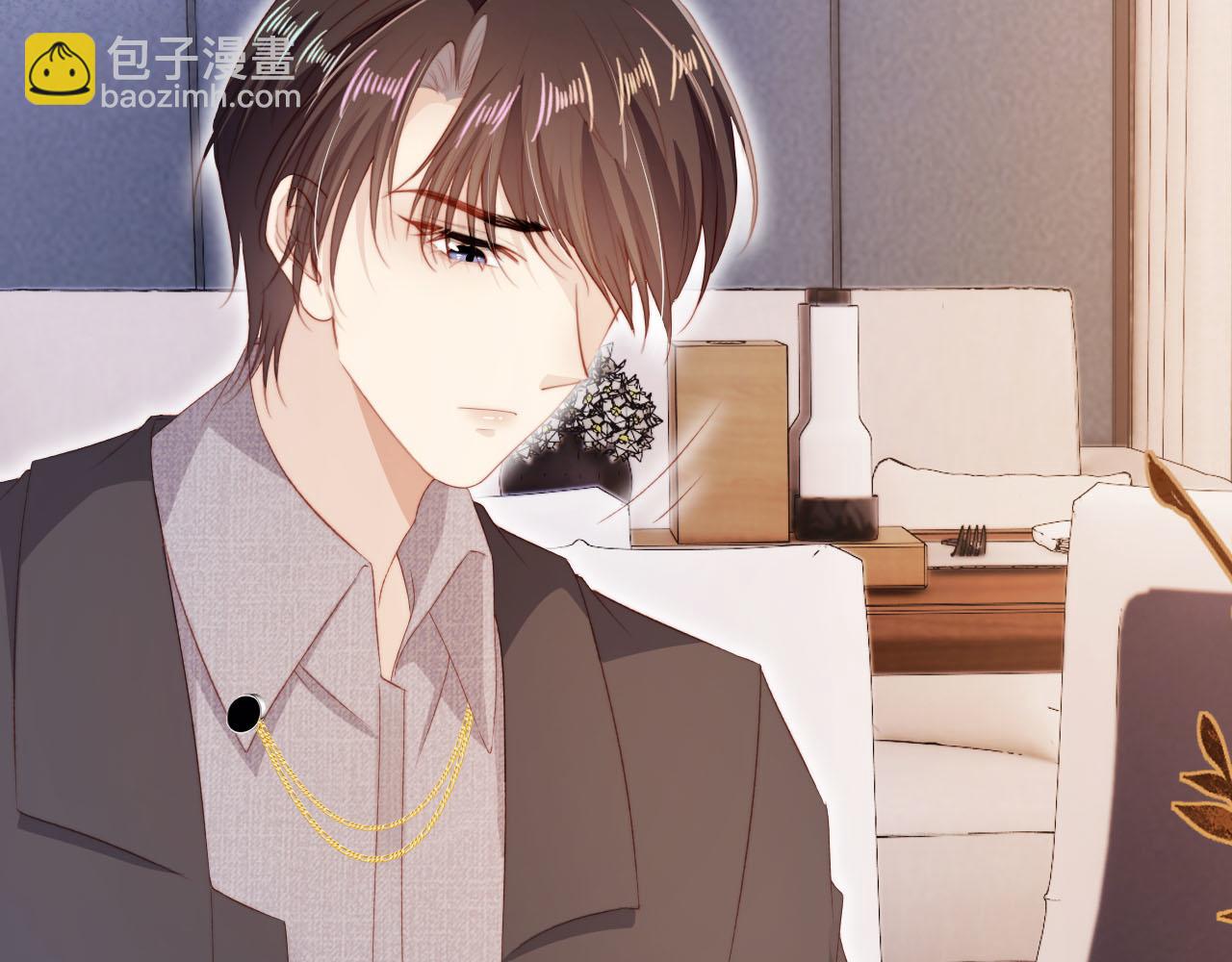 【快穿】黑化反派寵上天 - 第130話 離他遠點(1/3) - 6