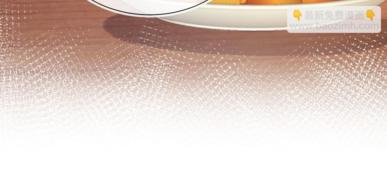 【快穿】黑化反派寵上天 - 第130話 離他遠點(1/3) - 8