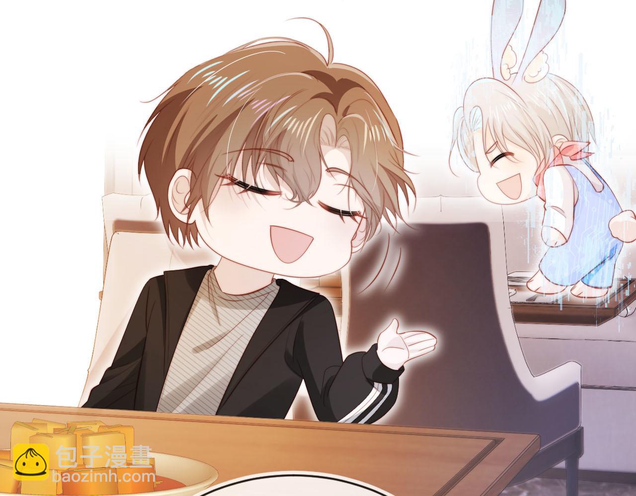 【快穿】黑化反派寵上天 - 第130話 離他遠點(2/3) - 7