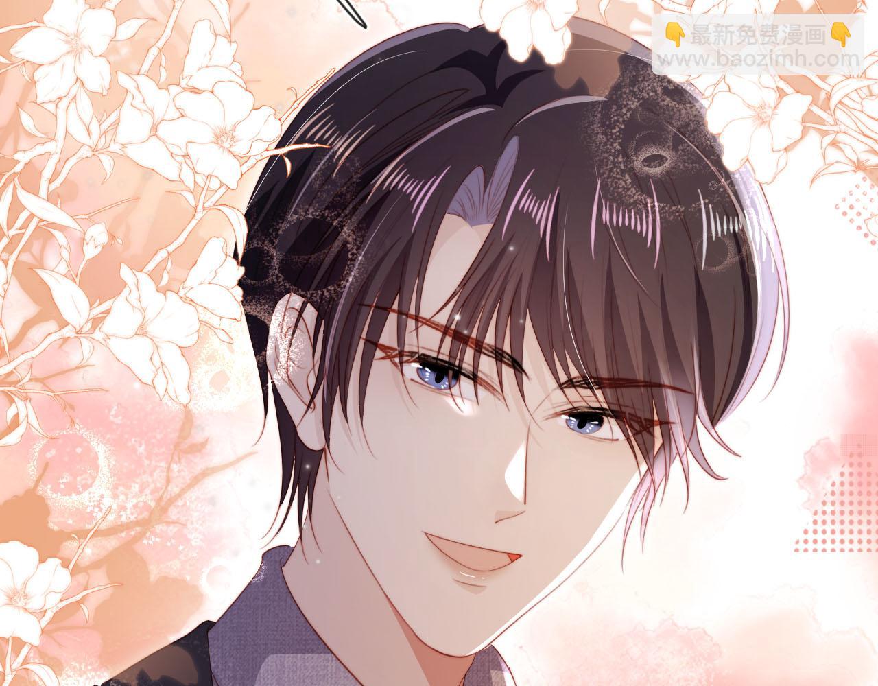 【快穿】黑化反派寵上天 - 第130話 離他遠點(2/3) - 6