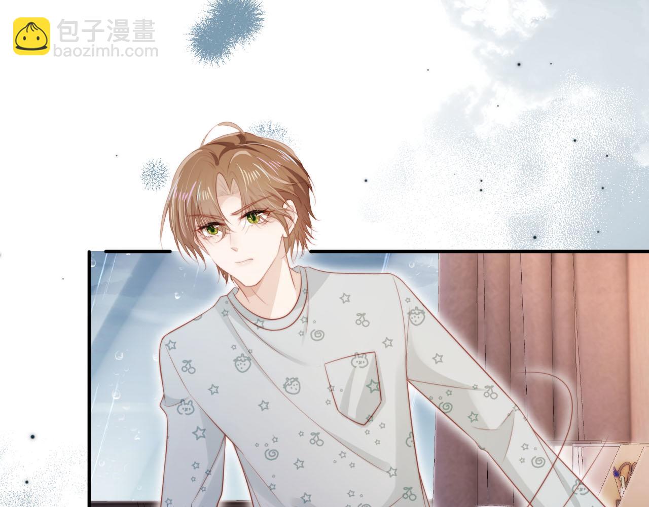 【快穿】黑化反派寵上天 - 第130話 離他遠點(2/3) - 3