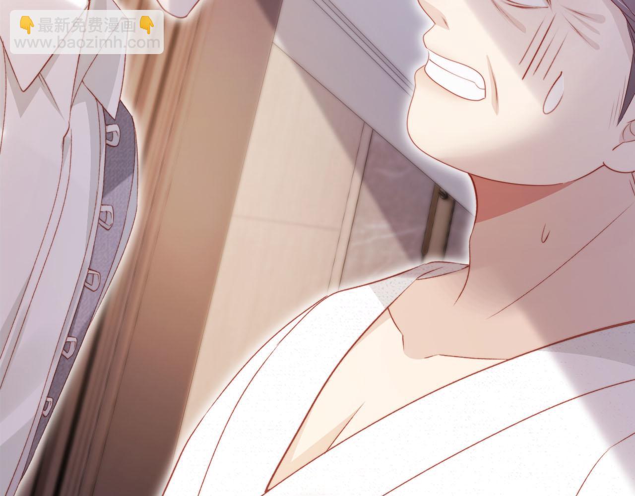 【快穿】黑化反派寵上天 - 第132話 真相大白(1/2) - 2