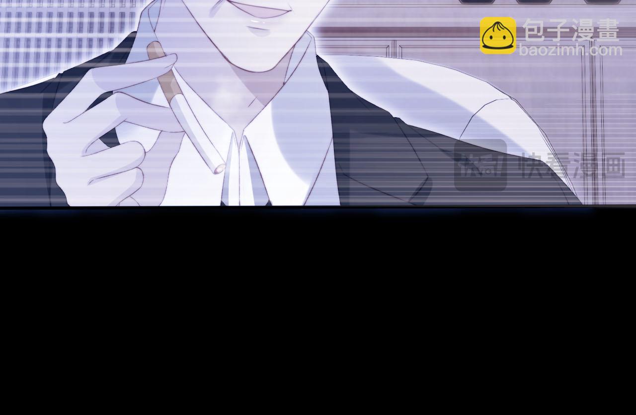 【快穿】黑化反派寵上天 - 第132話 真相大白(2/2) - 1