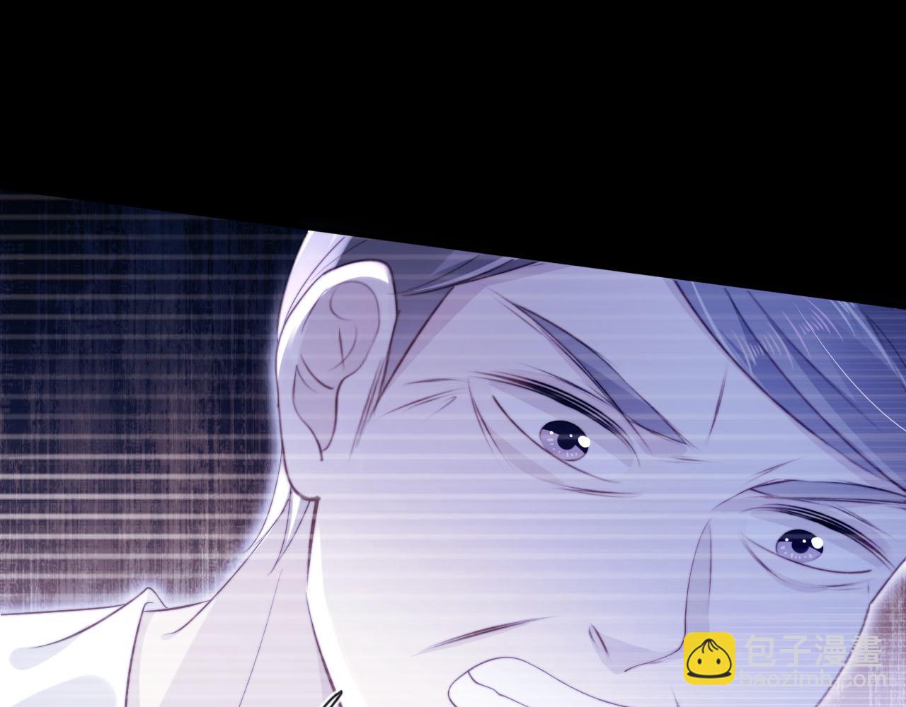 【快穿】黑化反派寵上天 - 第132話 真相大白(2/2) - 1