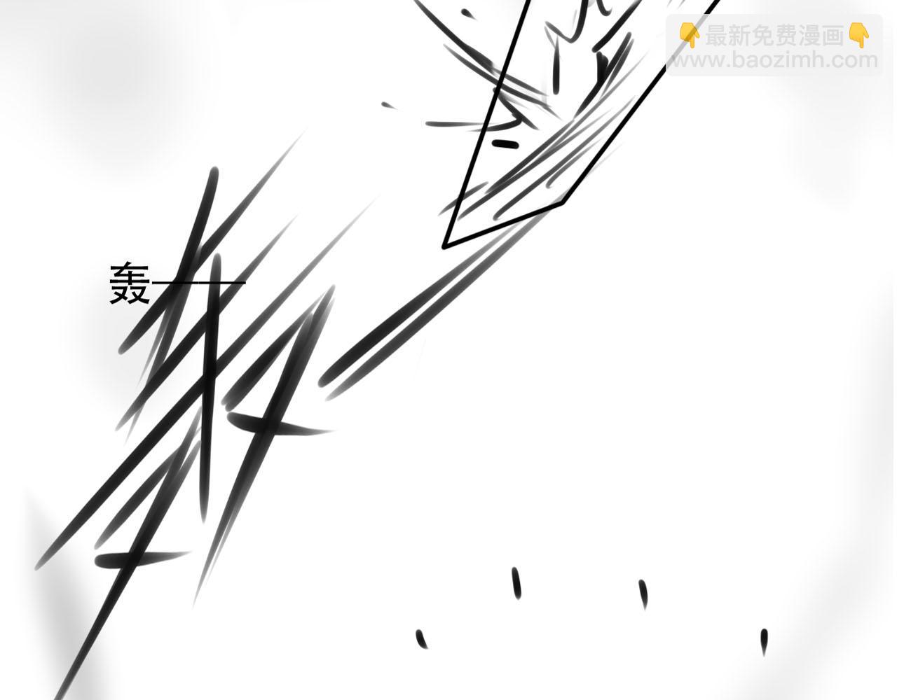 【快穿】黑化反派寵上天 - 第132話 真相大白(2/2) - 3