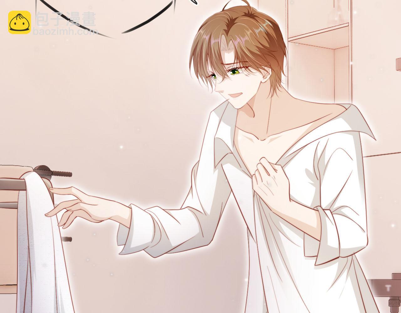 【快穿】黑化反派寵上天 - 第134話 雙向試探(1/3) - 5