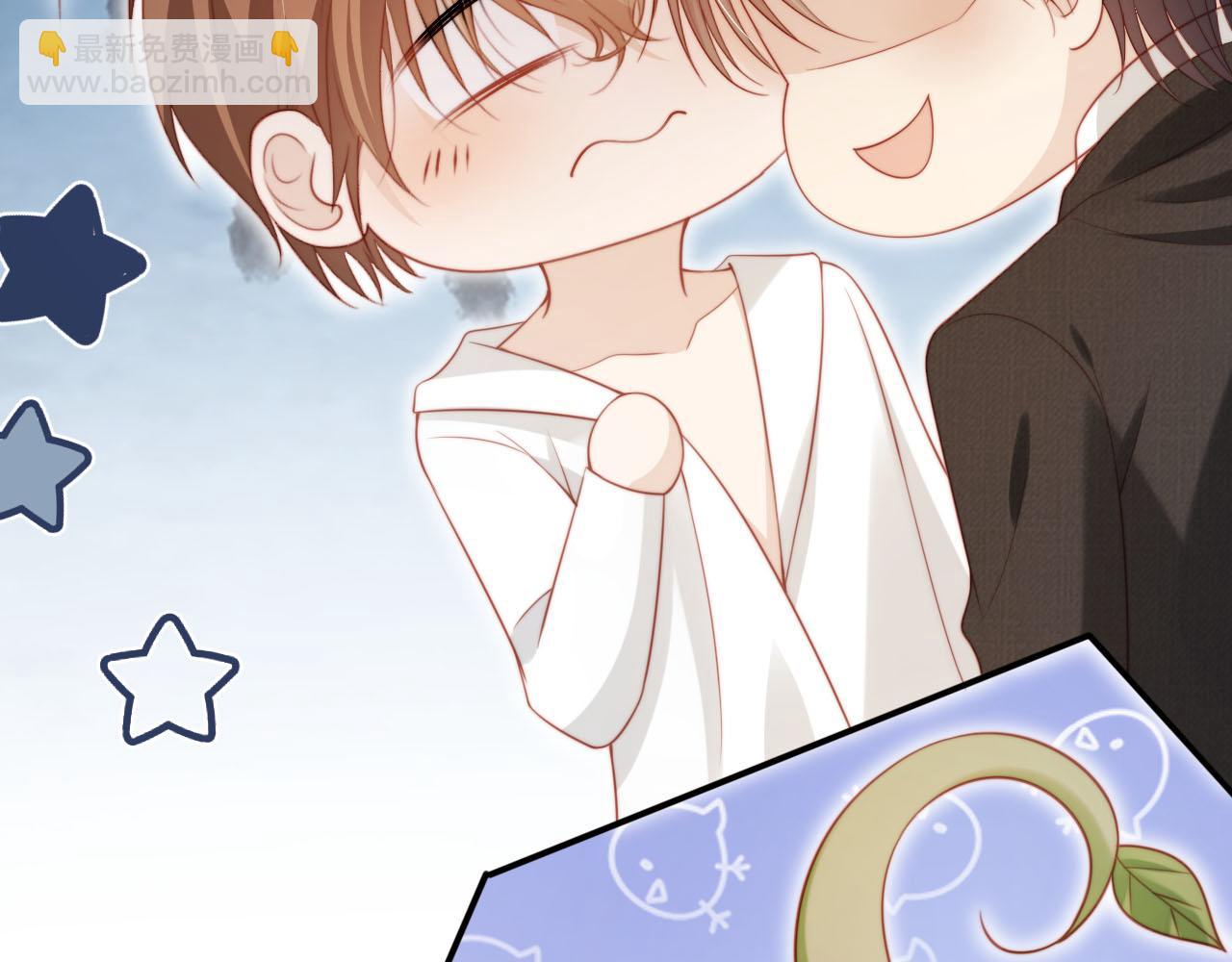 【快穿】黑化反派寵上天 - 第134話 雙向試探(1/3) - 4