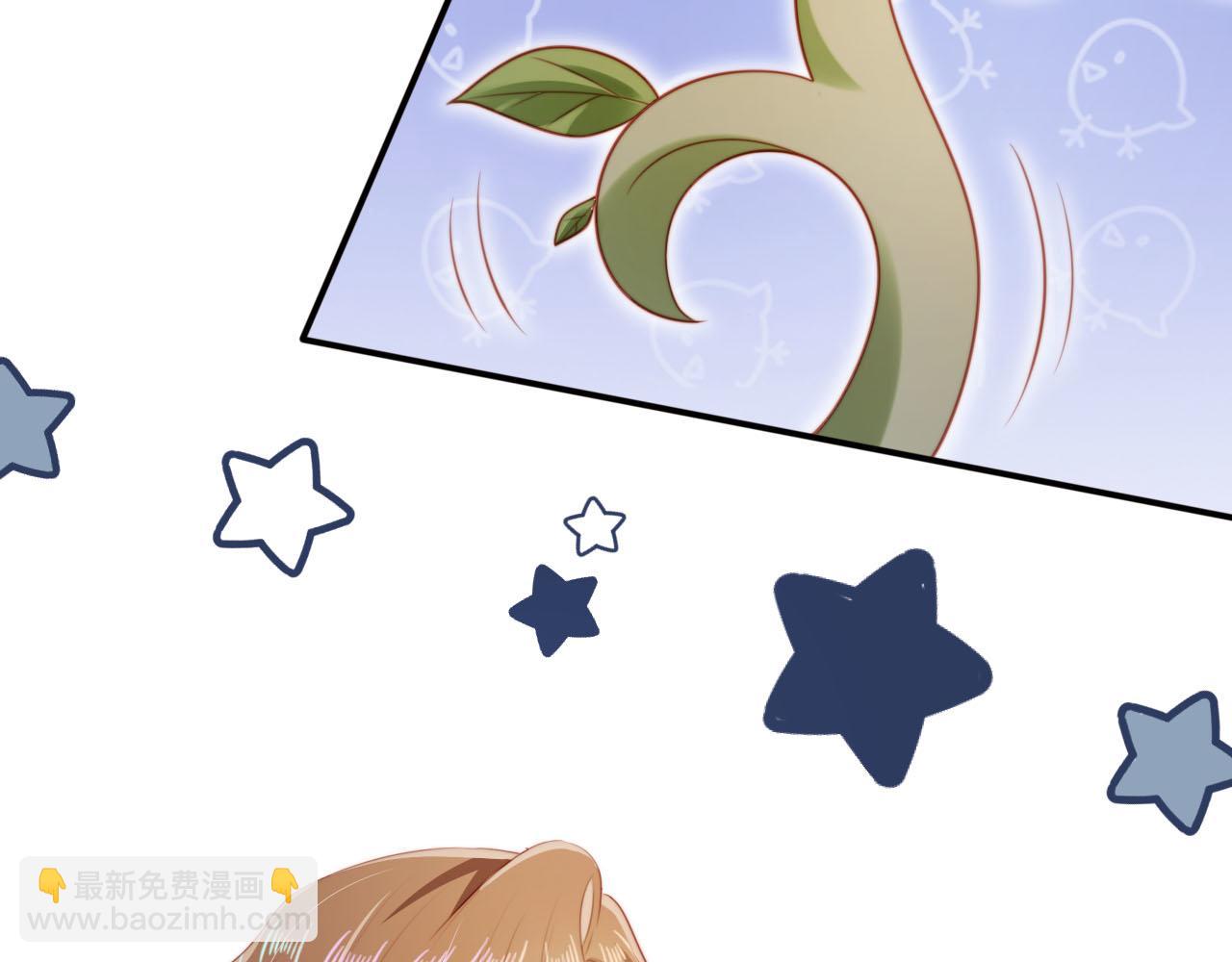 【快穿】黑化反派寵上天 - 第134話 雙向試探(1/3) - 5