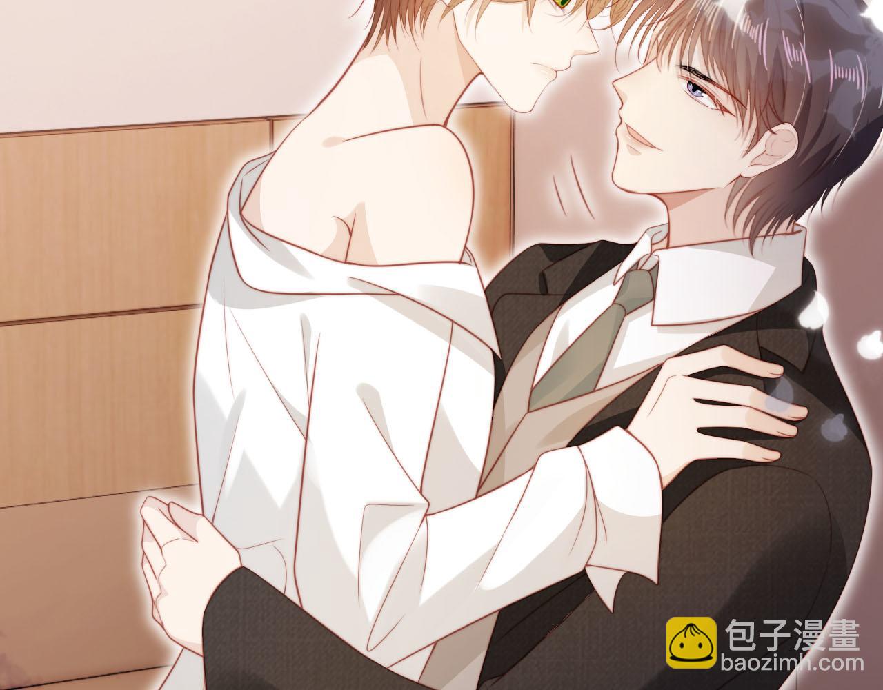 【快穿】黑化反派寵上天 - 第134話 雙向試探(1/3) - 6