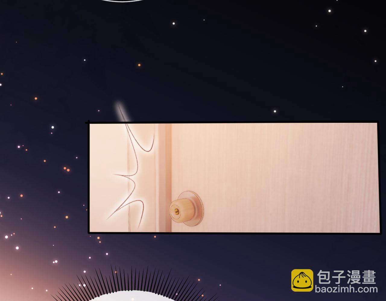 【快穿】黑化反派寵上天 - 第134話 雙向試探(2/3) - 8