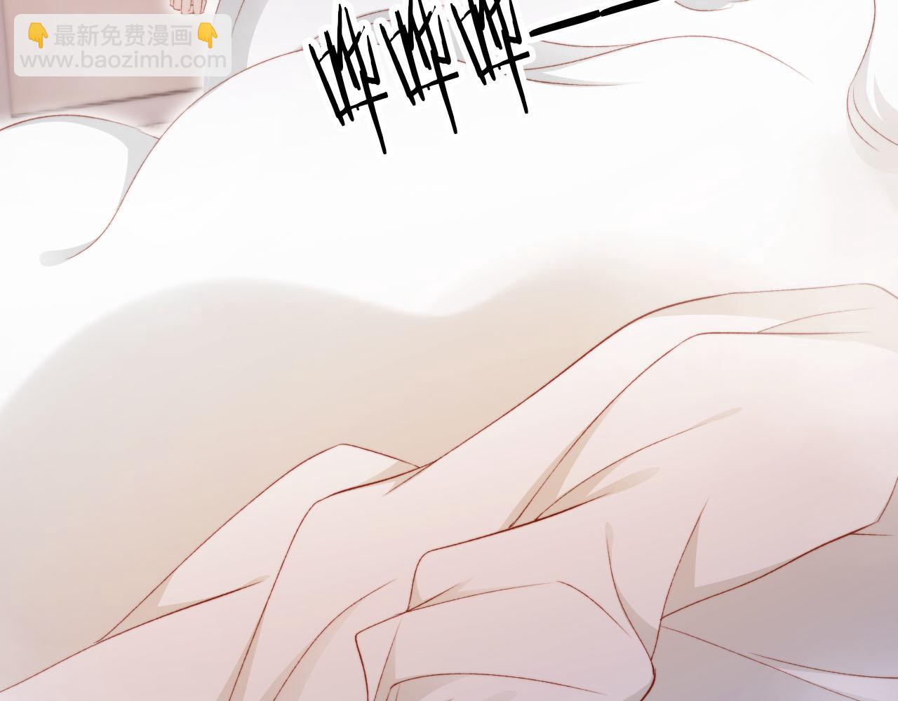 【快穿】黑化反派寵上天 - 第134話 雙向試探(2/3) - 8