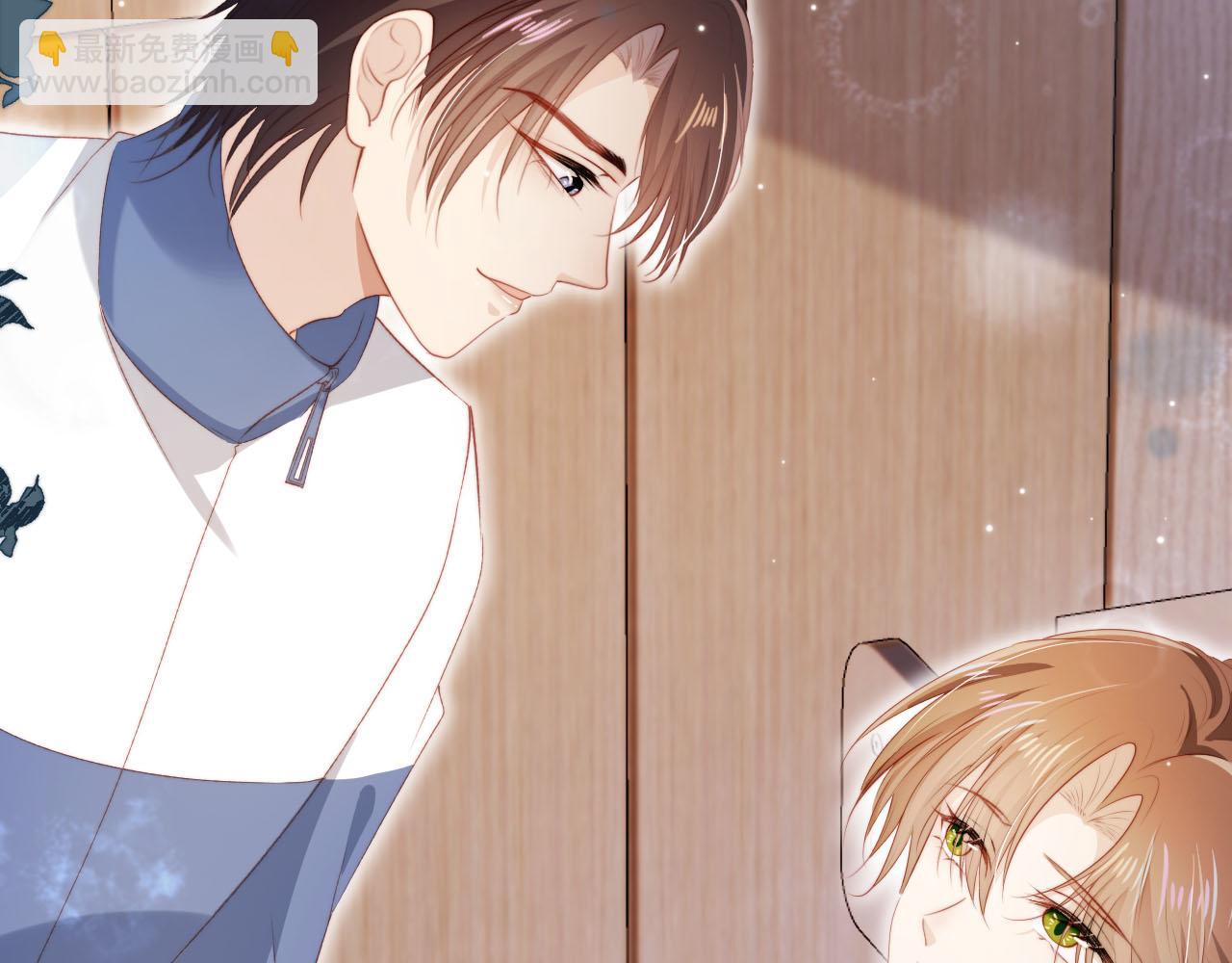 【快穿】黑化反派寵上天 - 第136話 雷家倒臺(1/3) - 6