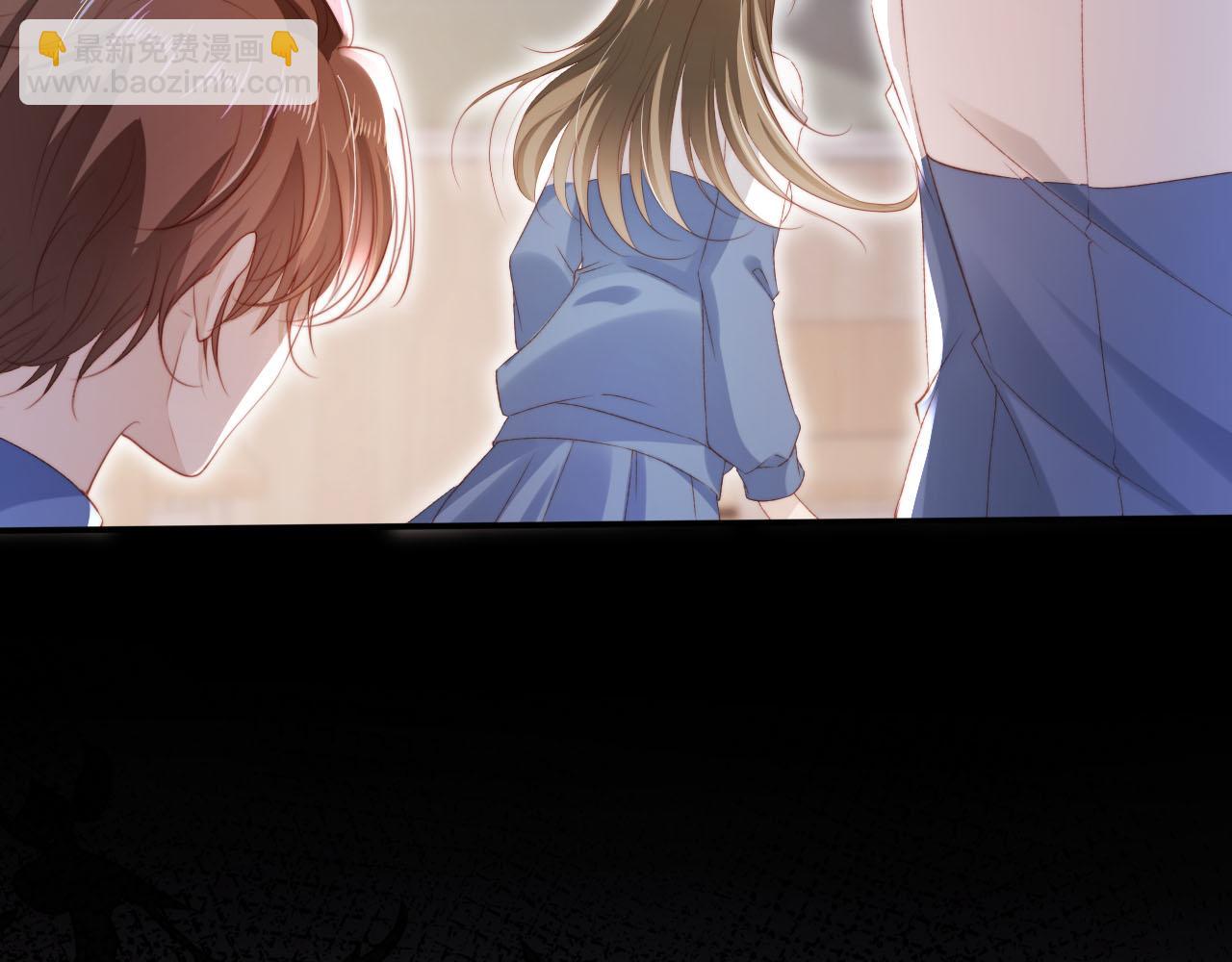 【快穿】黑化反派寵上天 - 第136話 雷家倒臺(1/3) - 4