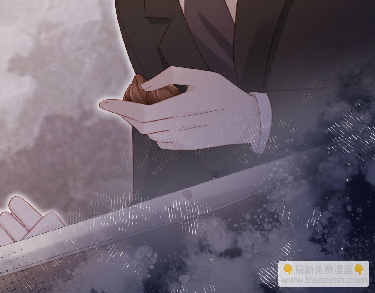 【快穿】黑化反派寵上天 - 第136話 雷家倒臺(1/3) - 6