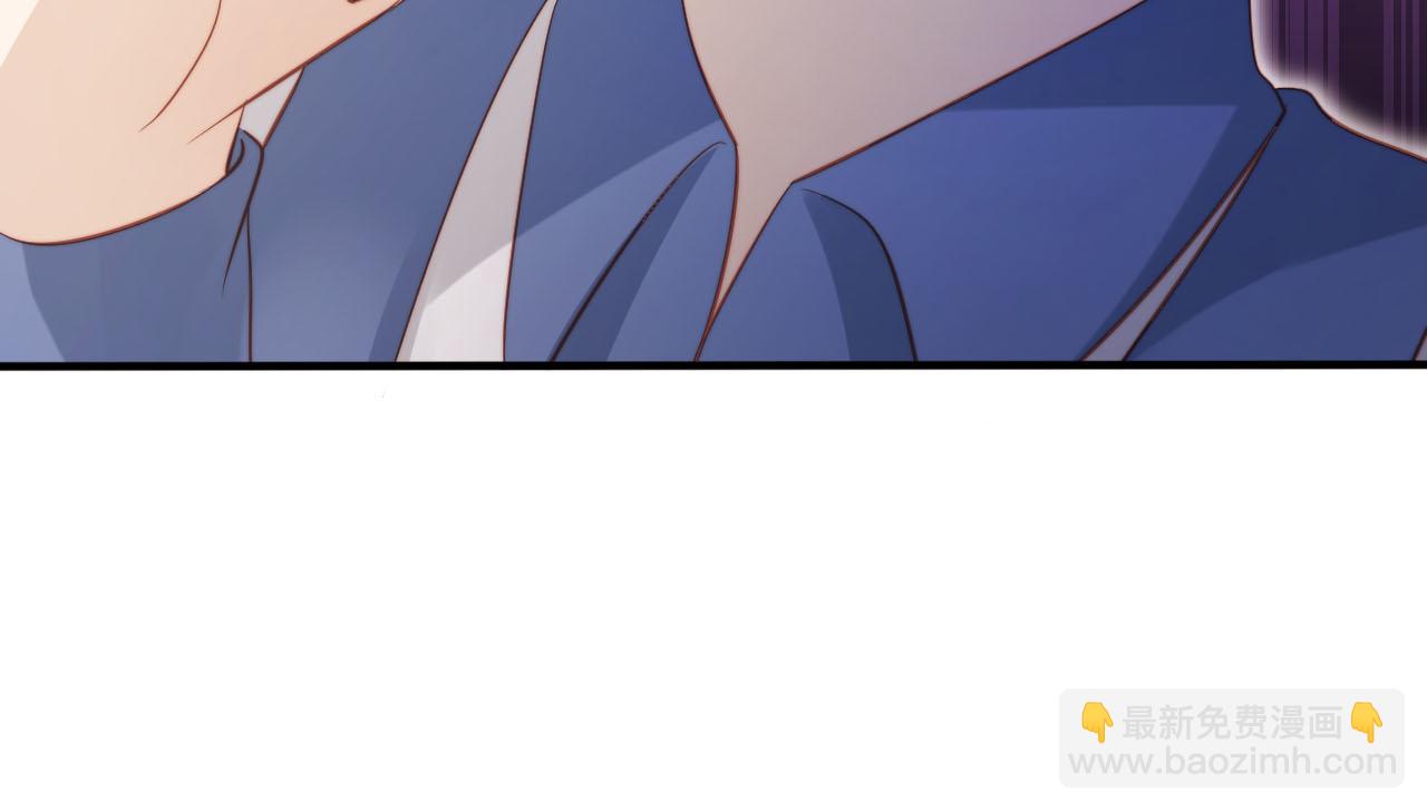 【快穿】黑化反派寵上天 - 第136話 雷家倒臺(1/3) - 7