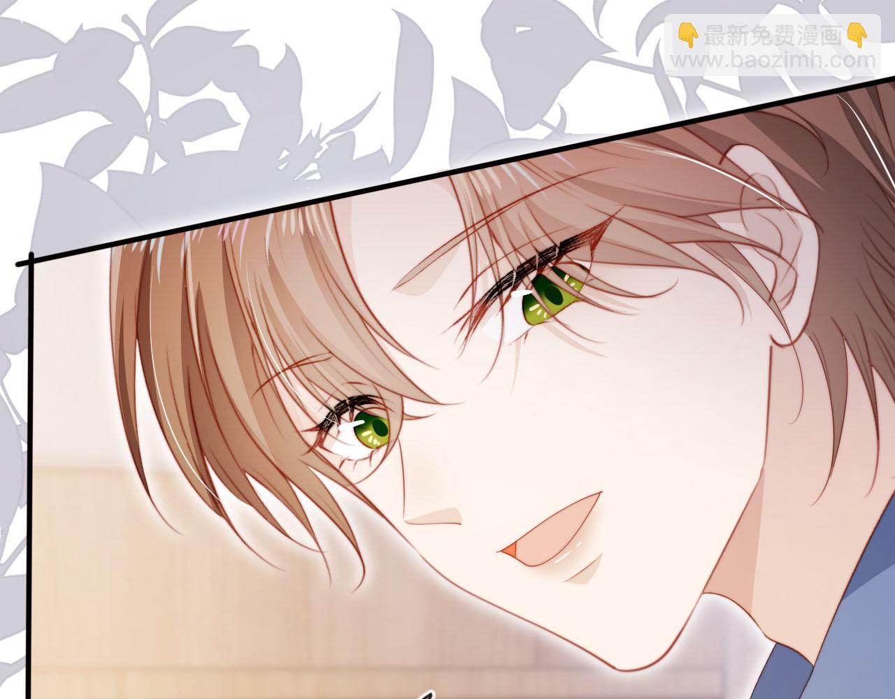 【快穿】黑化反派寵上天 - 第136話 雷家倒臺(2/3) - 1