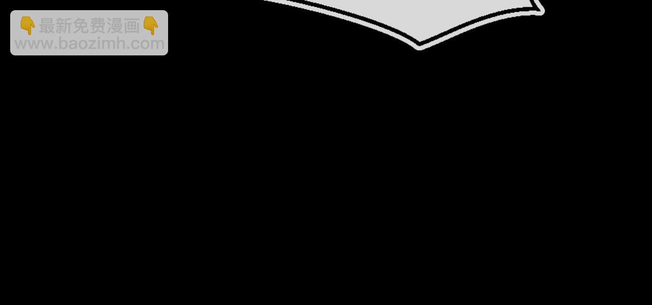 【快穿】黑化反派寵上天 - 第136話 雷家倒臺(2/3) - 6