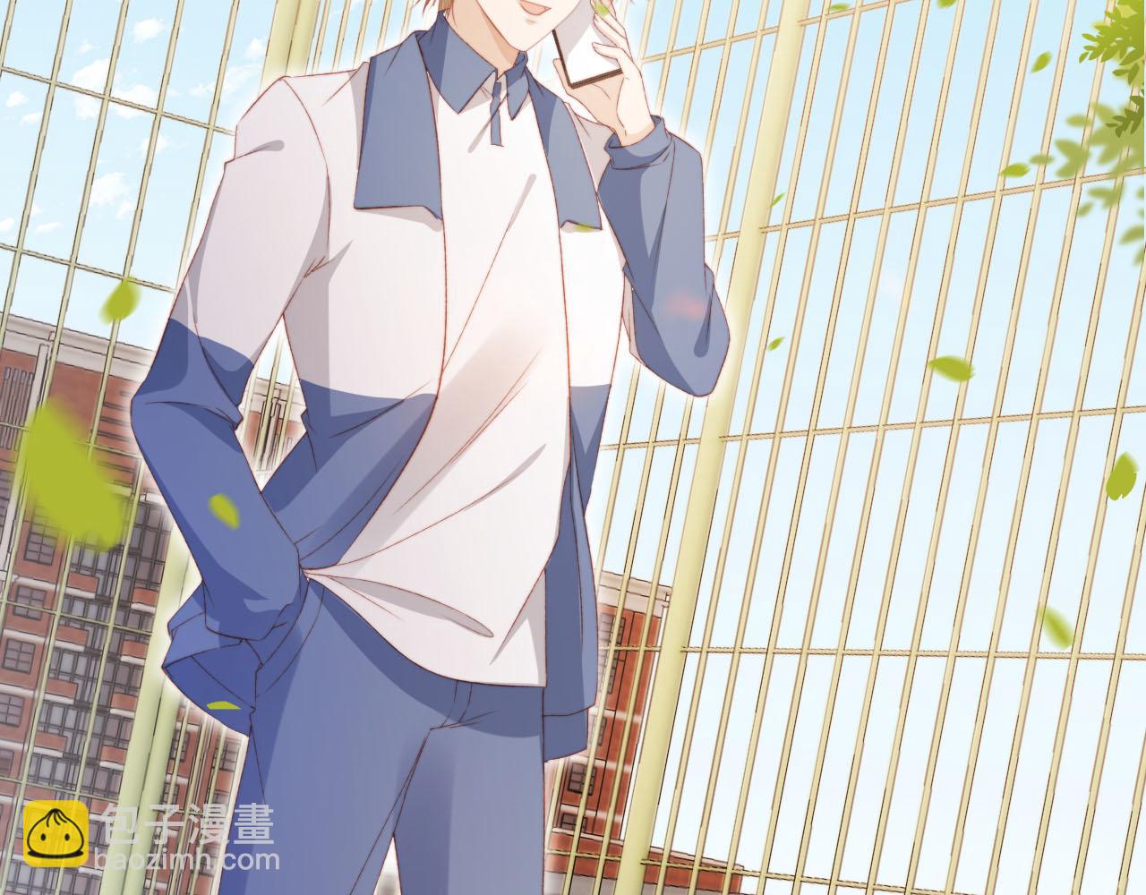 【快穿】黑化反派寵上天 - 第136話 雷家倒臺(2/3) - 2