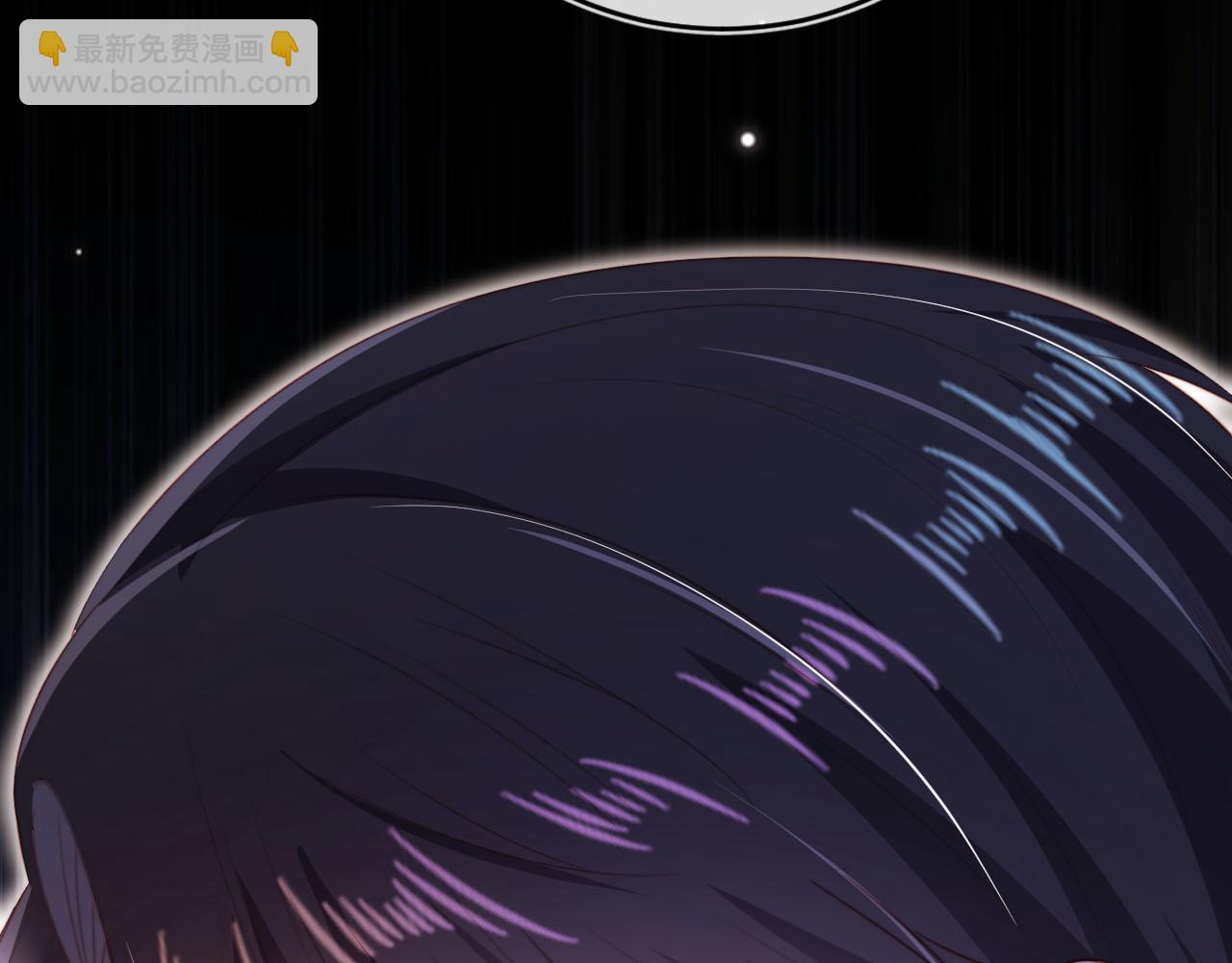 【快穿】黑化反派寵上天 - 第136話 雷家倒臺(1/3) - 1