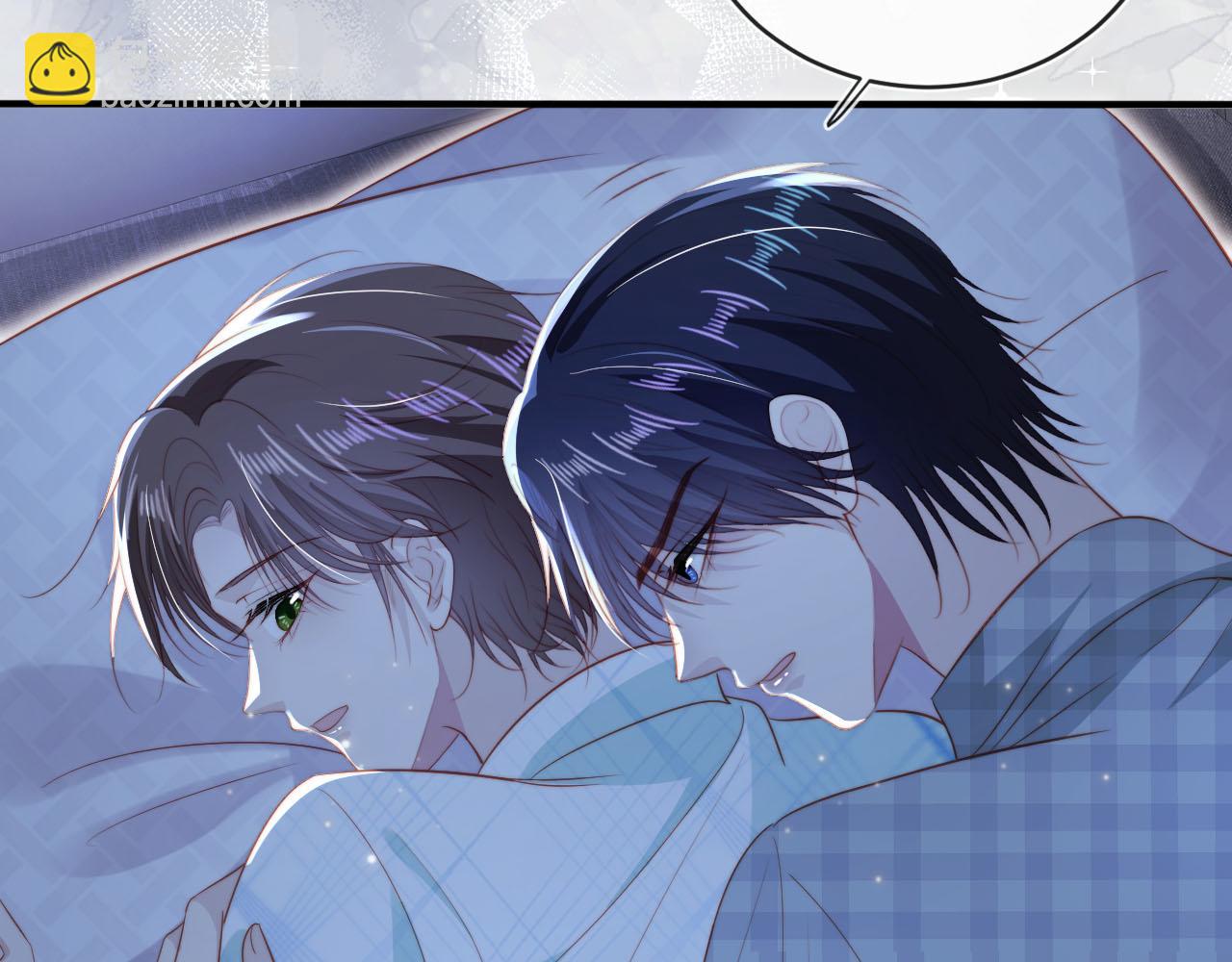 【快穿】黑化反派寵上天 - 第138話 綁架(1/3) - 3