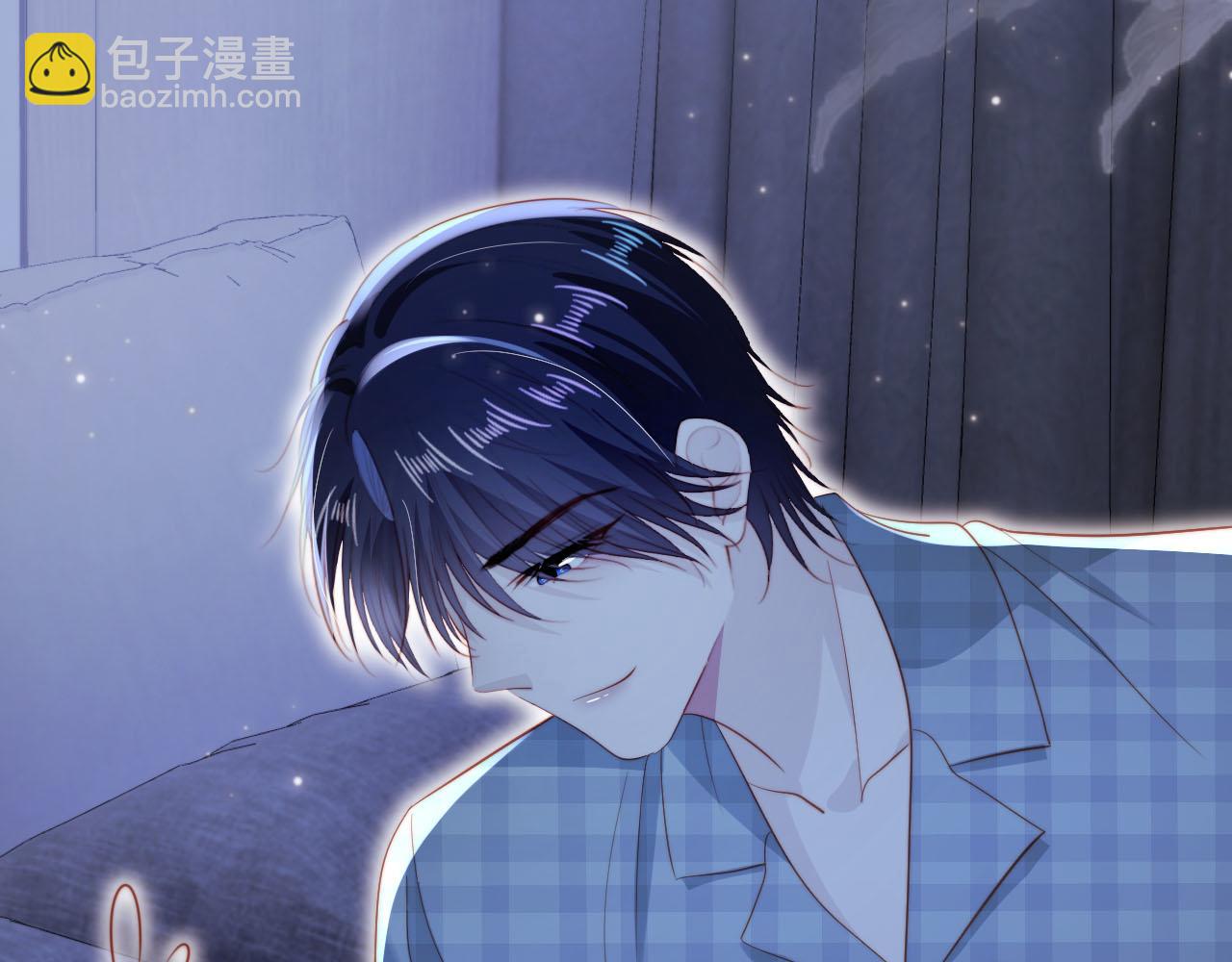 【快穿】黑化反派寵上天 - 第138話 綁架(1/3) - 3