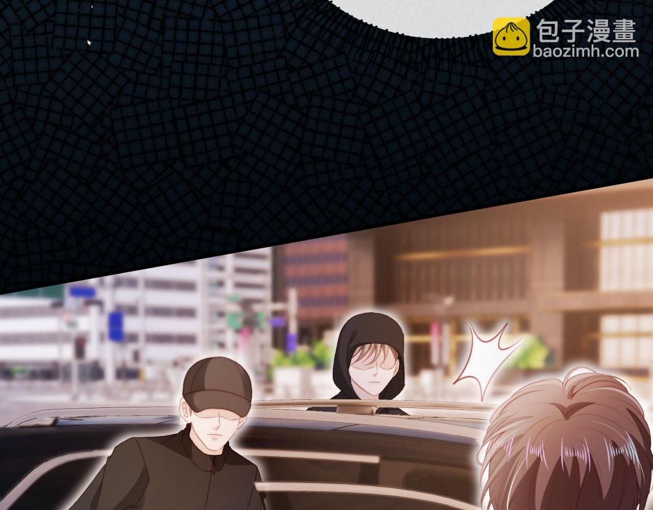 【快穿】黑化反派寵上天 - 第138話 綁架(1/3) - 2