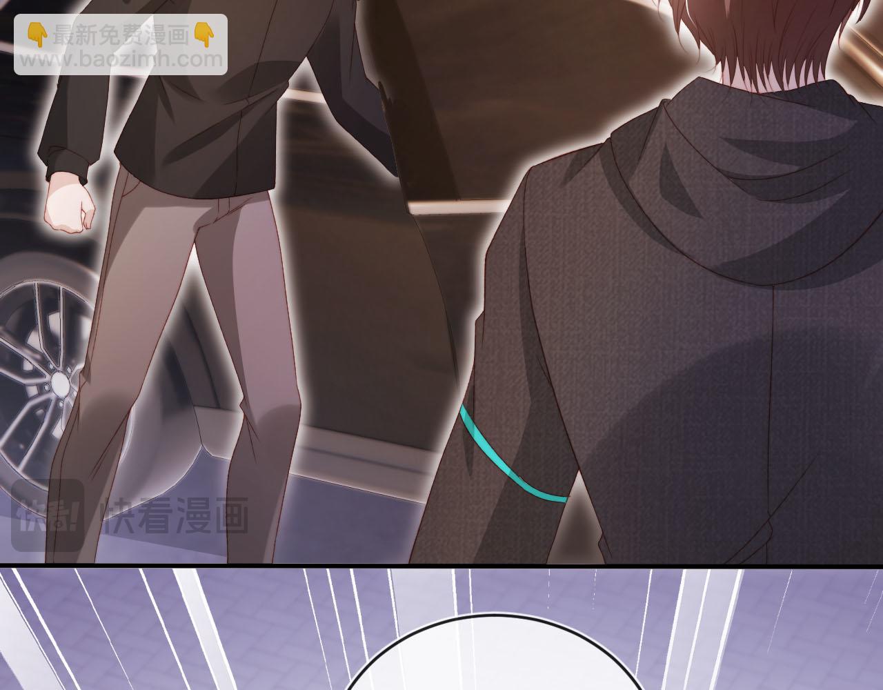 【快穿】黑化反派寵上天 - 第138話 綁架(1/3) - 3