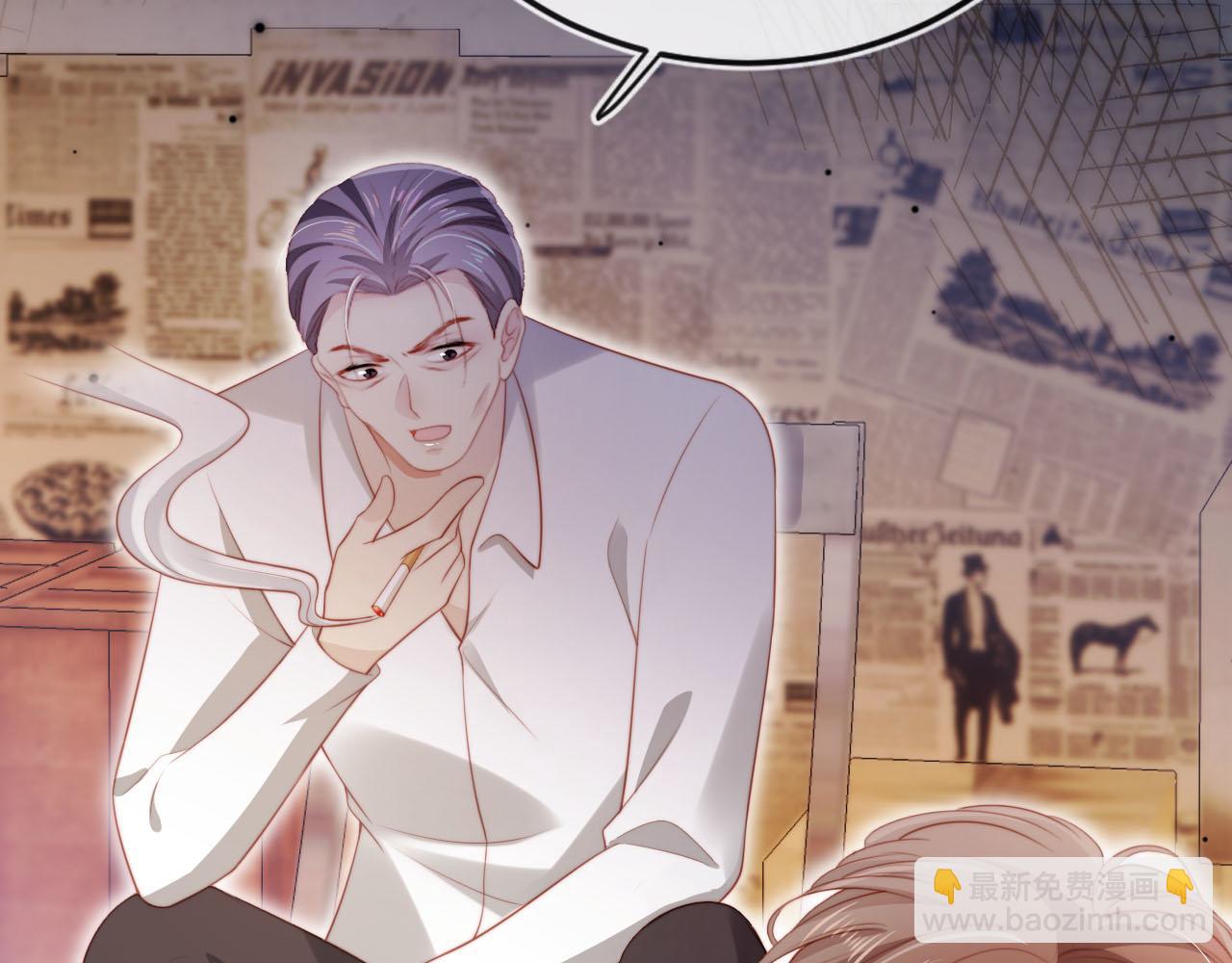 【快穿】黑化反派寵上天 - 第138話 綁架(2/3) - 6